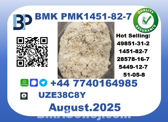 BMK PMK, CAS 1451-82-7 Toppest Factory Supply